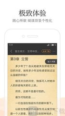 五分赛车app官网